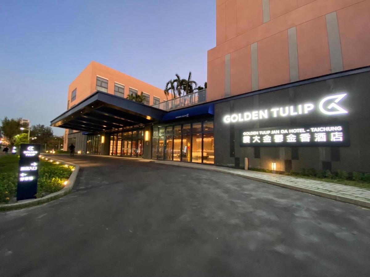 Janda Golden Tulip Hotel Wuqi Экстерьер фото