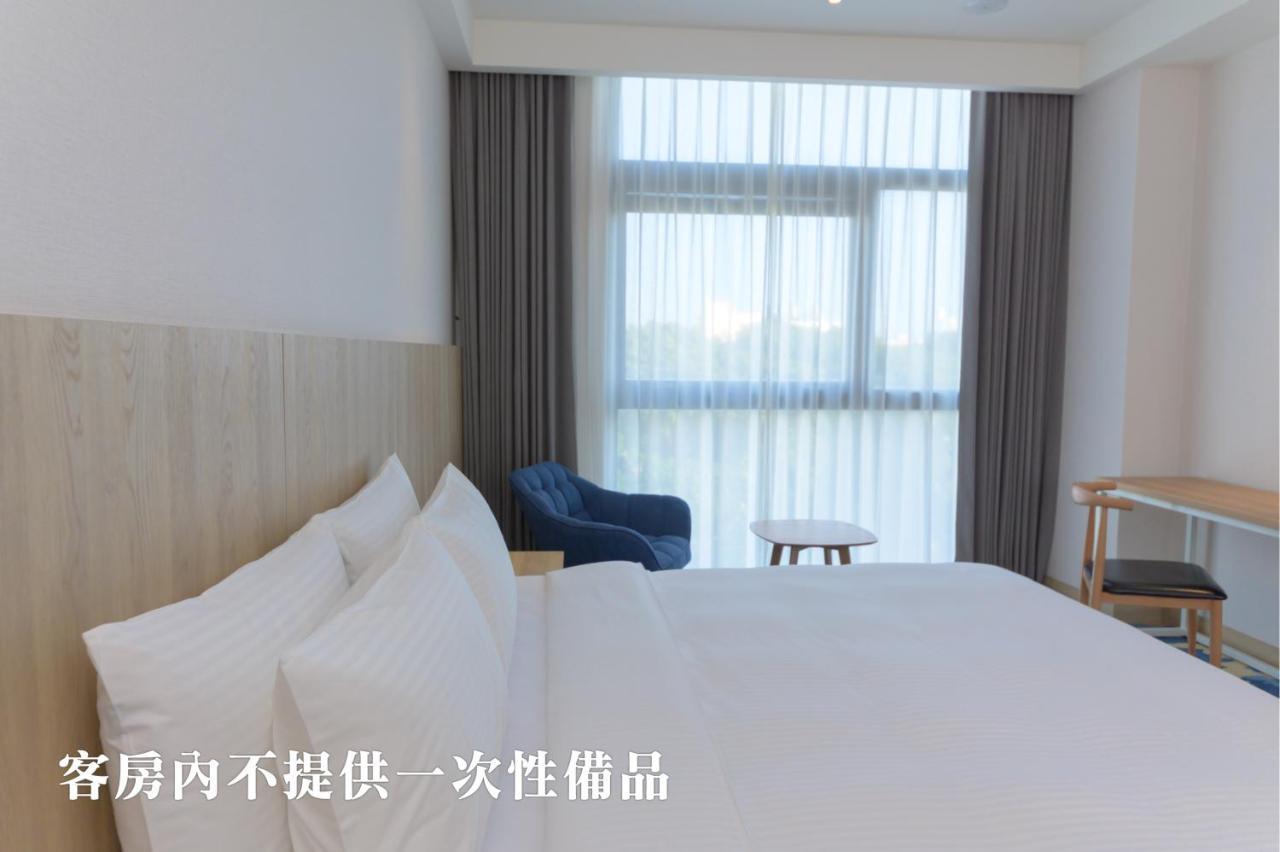 Janda Golden Tulip Hotel Wuqi Экстерьер фото