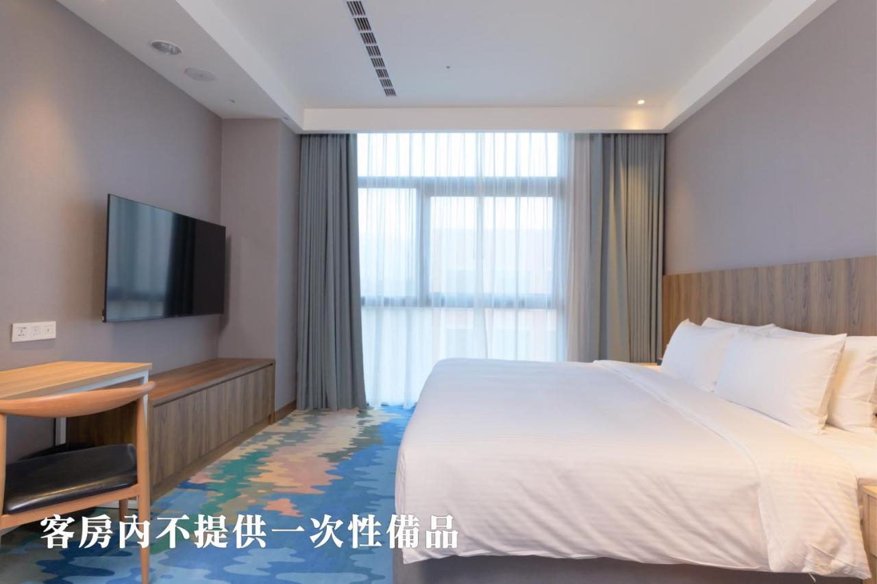 Janda Golden Tulip Hotel Wuqi Экстерьер фото