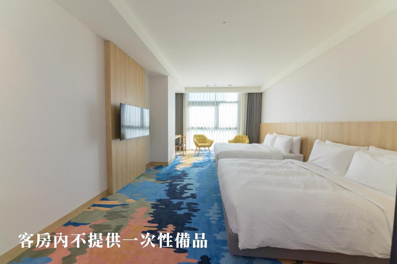 Janda Golden Tulip Hotel Wuqi Экстерьер фото